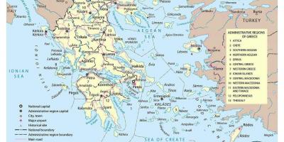 خريطة اليونان المطارات